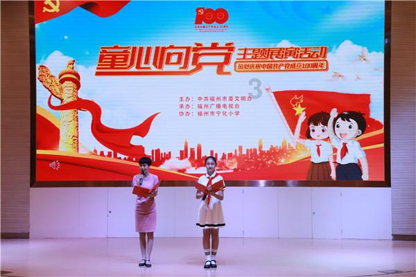 富裕县：聚焦“三化” 提升基层治理效能